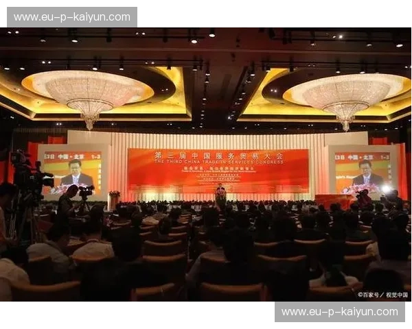 华体会登入—开启体育娱乐新纪元的黄金门槛 华体会登入—开启体育娱乐新纪元的黄金门槛