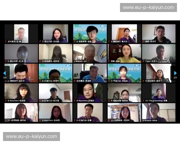 绿呢之上的冷艳交锋：付佳纯vs极致竞技的博弈艺术