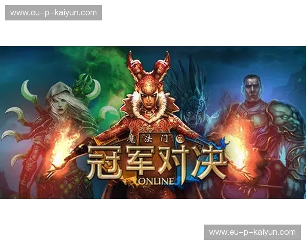 决战俄城，巅峰对决：2012雷霆与小牛的史诗篇章