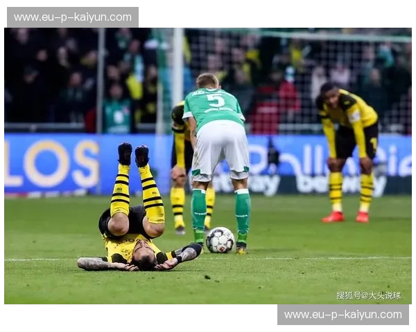 绿茵场上的风云变幻：云达不来梅与科隆的恩怨情仇与激情对决